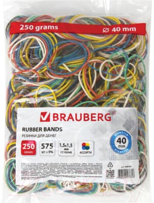 Резинки для денег Brauberg 440164