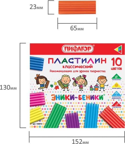 Пластилин Пифагор Эники-Беники / 100972 5