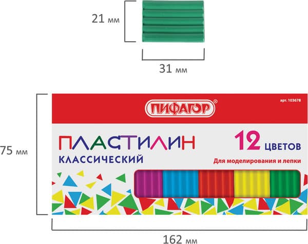 Пластилин Пифагор Классический/ 103678 5