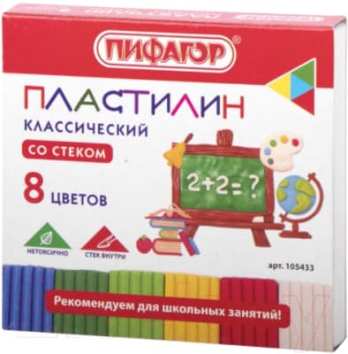 Пластилин Пифагор Школьный / 105433