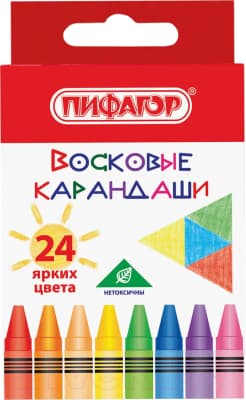 Восковые мелки Пифагор Солнышко / 227281