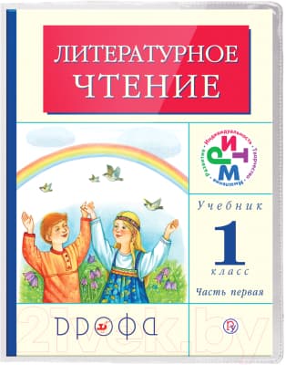 Набор обложек Пифагор 227483 5