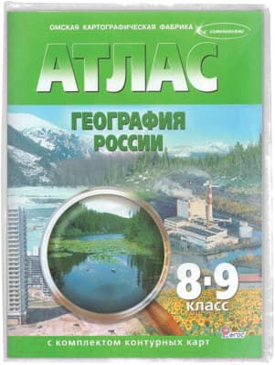 Обложка Пифагор 229367 6