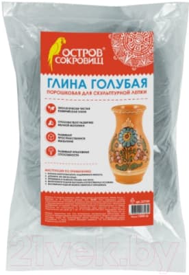 Полимерная глина Остров Сокровищ 227139