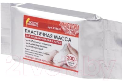 Полимерная глина Остров Сокровищ 228651