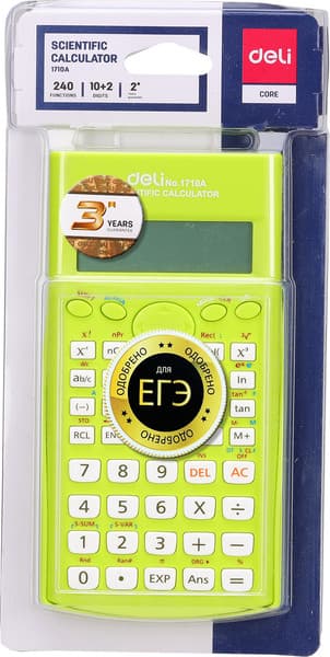 Калькулятор Deli E1710A 5