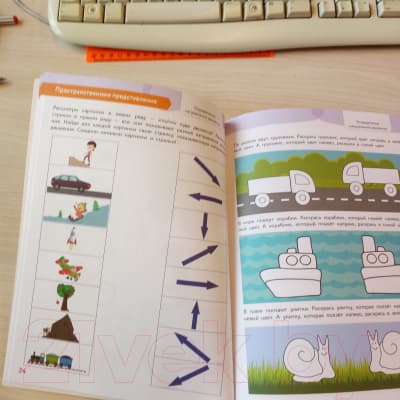 Книга Эксмо Готовимся к обучению в школе правильно! 5-7 лет 6