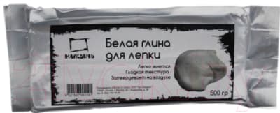 Пластилин скульптурный Малевичъ 810002