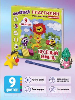 Пластилин Юнландия Веселый шмель 104823 2