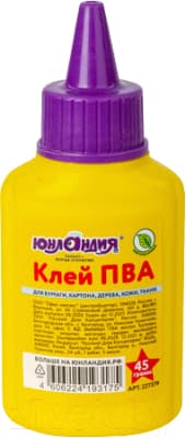 Клей ПВА Юнландия 227379
