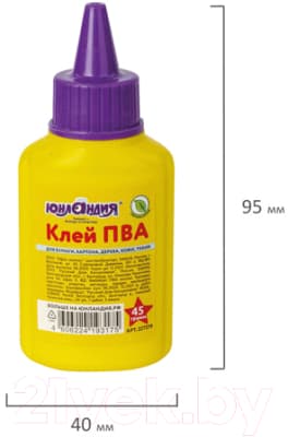 Клей ПВА Юнландия 227379 4