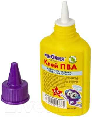 Клей ПВА Юнландия 227380 2