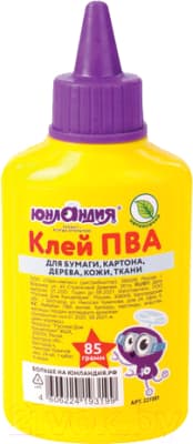 Клей ПВА Юнландия 227381