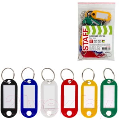 Бирка для ключей Staff 237487