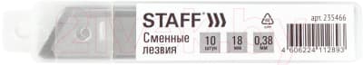 Набор сменных лезвий канцелярских Staff Basic / 235466 6