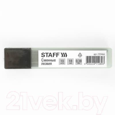 Набор сменных лезвий канцелярских Staff Basic / 235466 5