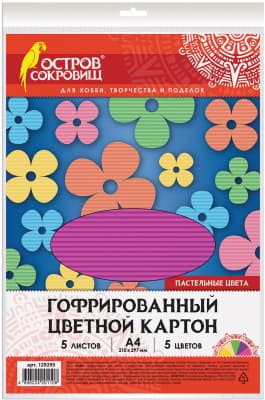 Набор цветного картона Остров Сокровищ Гофрированная / 129295