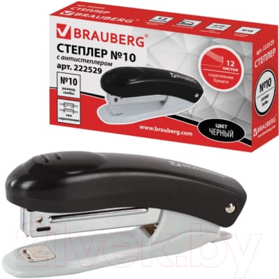 Степлер Brauberg Original / 222529 3