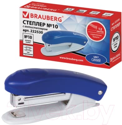 Степлер Brauberg Original / 222530 3