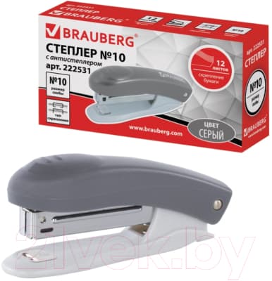 Степлер Brauberg Original / 222531 3