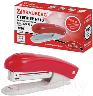 Степлер Brauberg Original / 222532 3