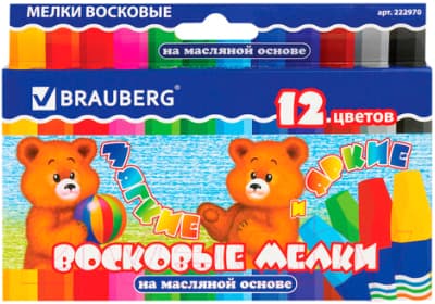 Восковые мелки Brauberg 222970