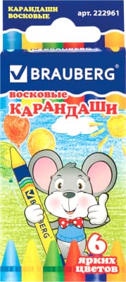 Восковые мелки Brauberg Пифагор / 222961