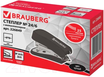 Степлер Brauberg Standard / 226849 2