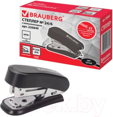 Степлер Brauberg Standard / 226849 3