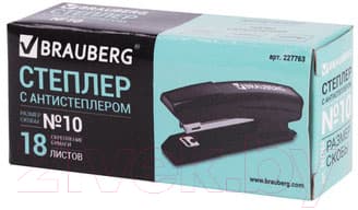 Степлер Brauberg Black Jack / 227763 3