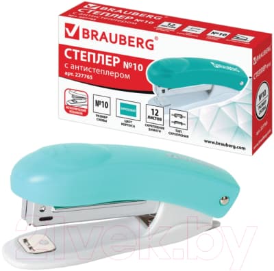 Степлер Brauberg Original / 227765 3