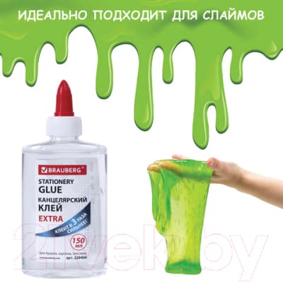 Клей силикатный Brauberg Extra / 228406 6