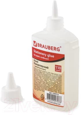 Клей силикатный Brauberg 228416 2