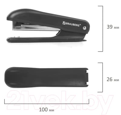 Степлер Brauberg SX-19 / 228587 4