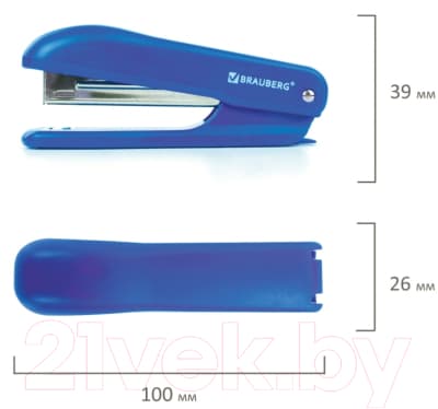 Степлер Brauberg SX-19 / 228588 4
