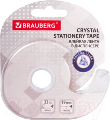 Скотч Brauberg 228760