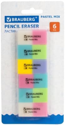 Набор ластиков Brauberg Pastel Mix / 229597