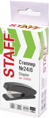 Степлер Staff Basic / 224626 7