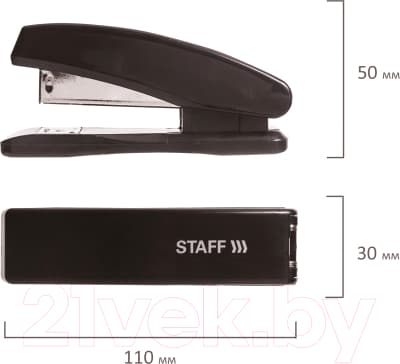 Степлер Staff Basic / 224626 8