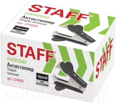 Антистеплер Staff Everyday / 224628 7