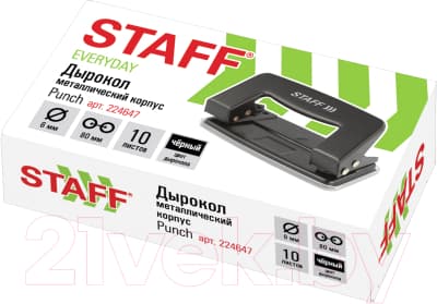 Дырокол Staff Everyday / 224647 4