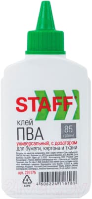 Клей ПВА Staff Everyday / 225175