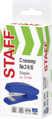 Степлер Staff Basic / 227406 8
