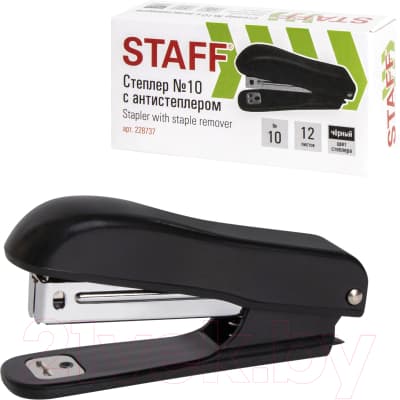 Степлер Staff Basic / 228737 6