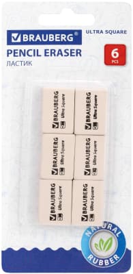 Набор ластиков Brauberg Ultra Square / 229603