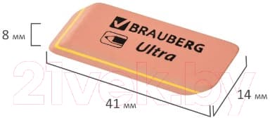 Набор ластиков Brauberg Ultra Mix / 229604 7