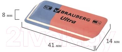 Набор ластиков Brauberg Ultra Mix / 229604 6