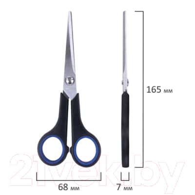 Ножницы канцелярские Brauberg Soft Grip / 230761 8