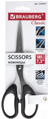Ножницы канцелярские Brauberg Classic / 230934 5