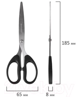 Ножницы канцелярские Brauberg Classic / 230934 7